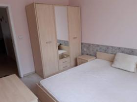    3- | Imot.bg    4