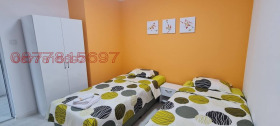 ���� ��� ���� 3-����� | Imot.bg � ����� ������ 5
