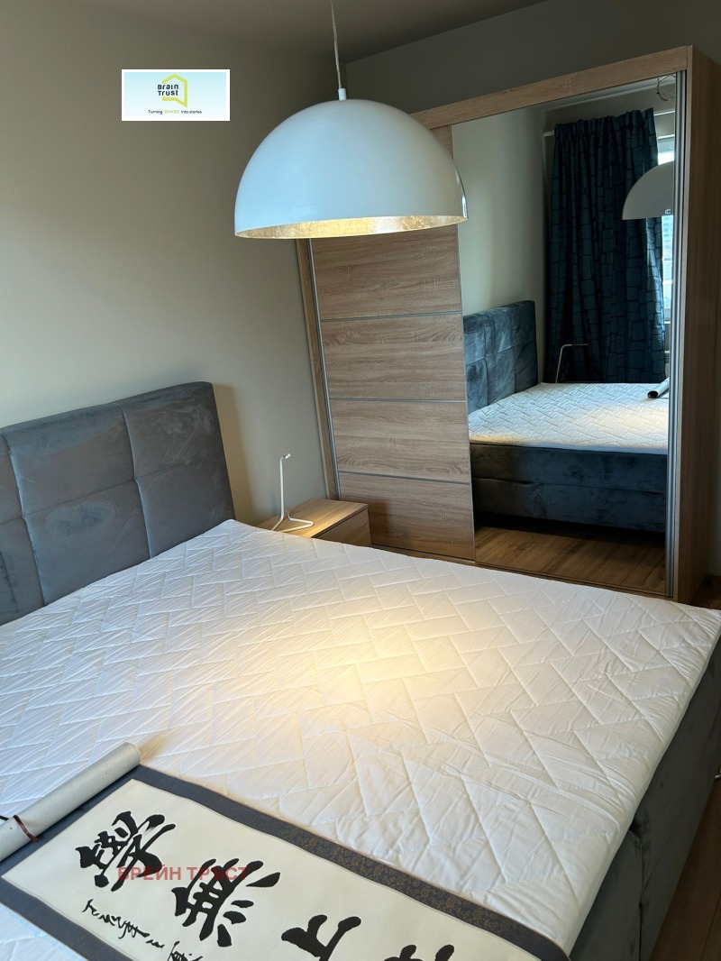 Zu vermieten  1 Schlafzimmer Sofia , Druschba 2 , 60 qm | 68980787 - Bild [14]