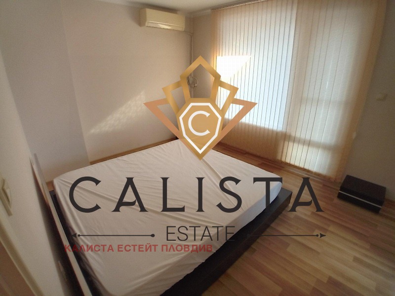 В оренду  2 спальні Пловдив , Каменица 2 , 180 кв.м | 76013960 - зображення [12]