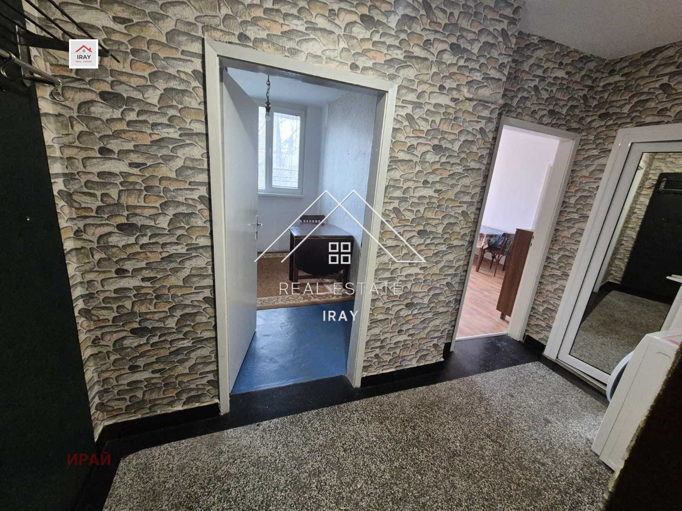 Дава под наем 3-СТАЕН, гр. Стара Загора, Център, снимка 8 - Апартаменти - 53912752