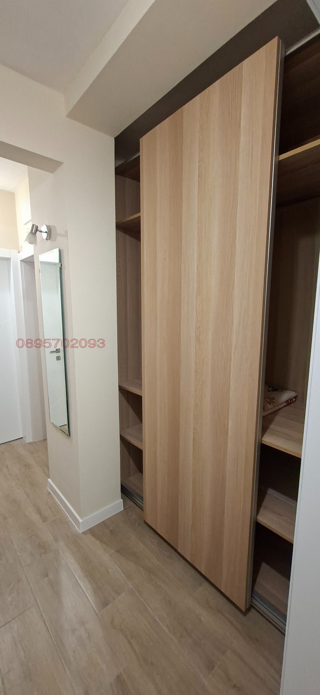 ���� ��� ���� 2-����� | Imot.bg � ����������� 16