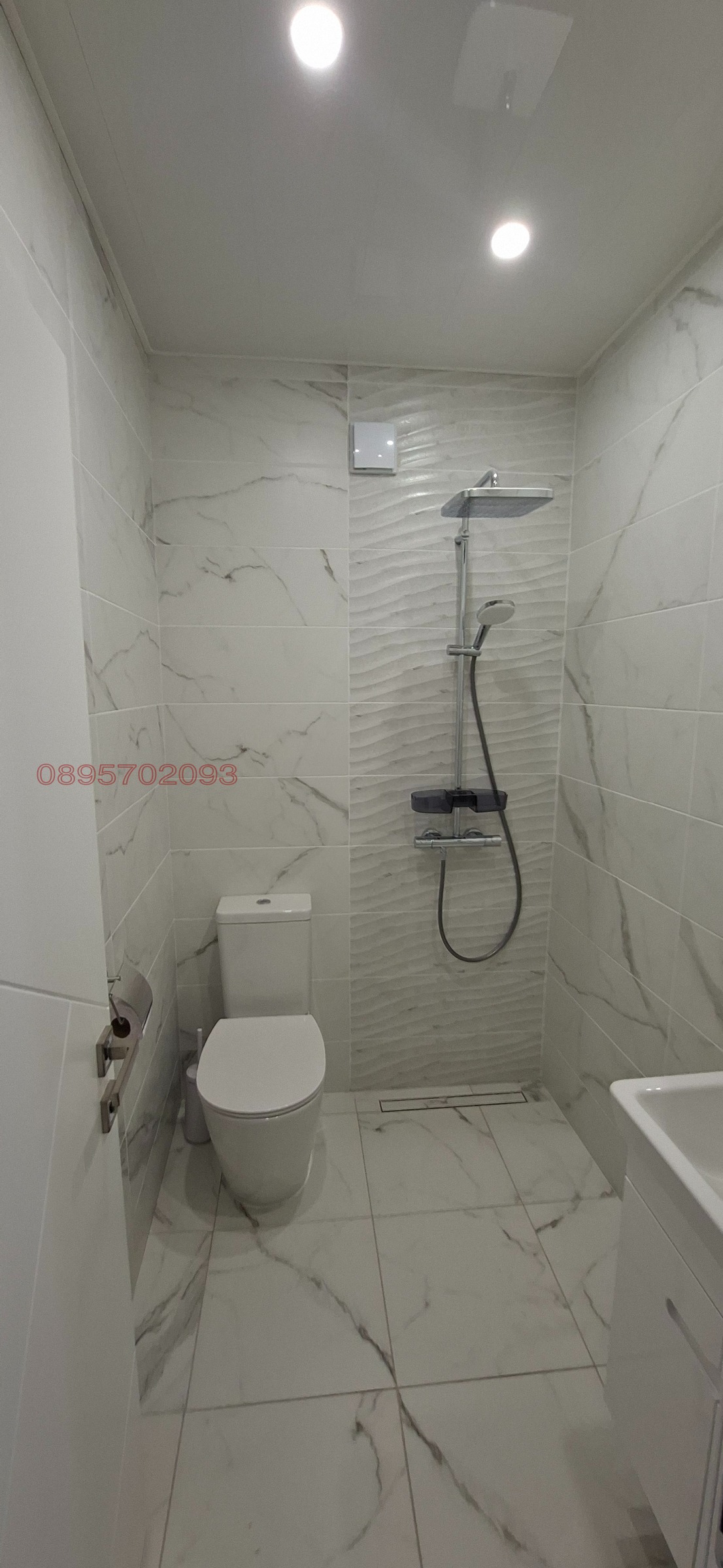 ���� ��� ���� 2-����� | Imot.bg � ����������� 10