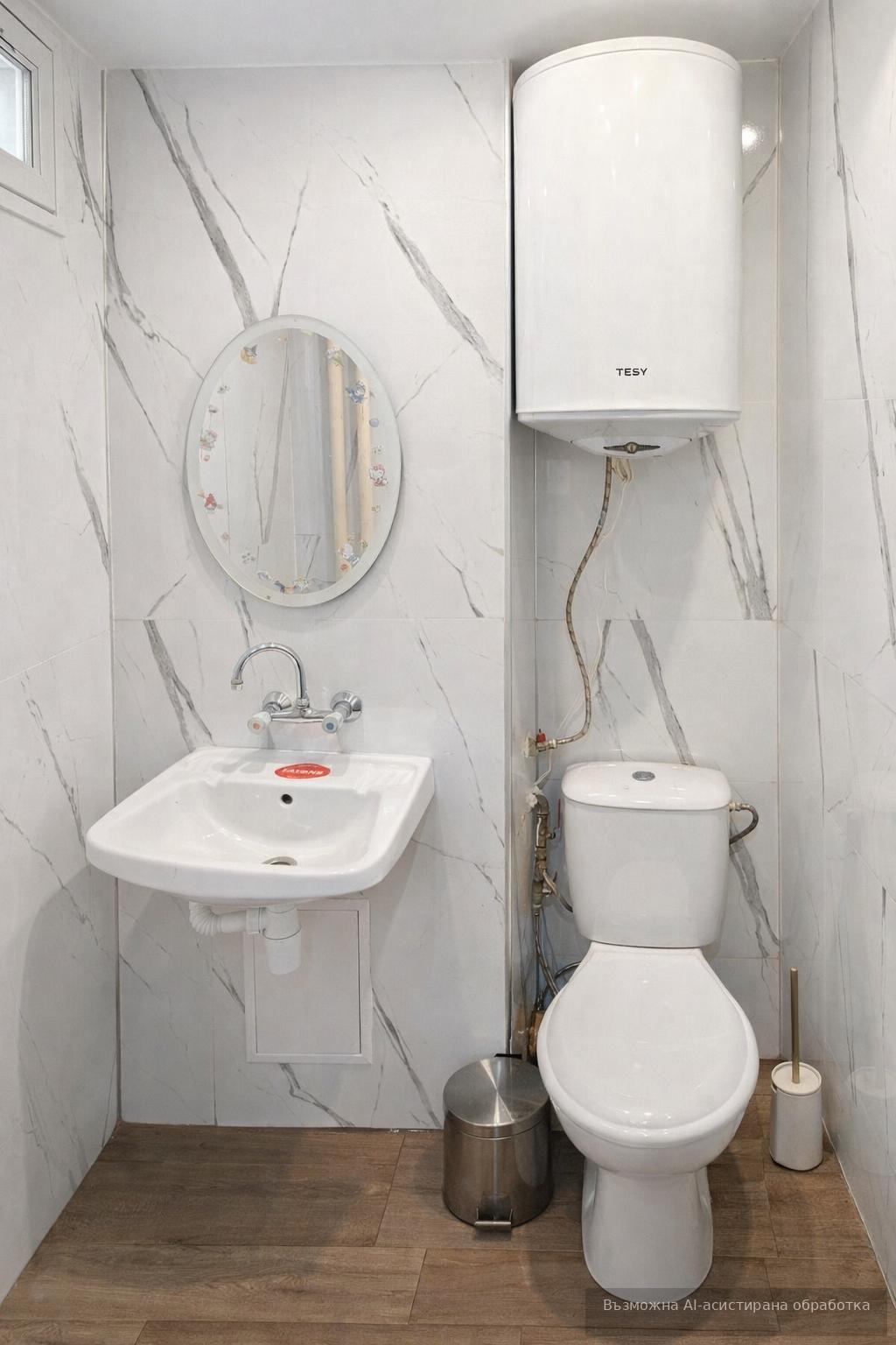���� ��� ���� 2-����� | Imot.bg � ����������� 6