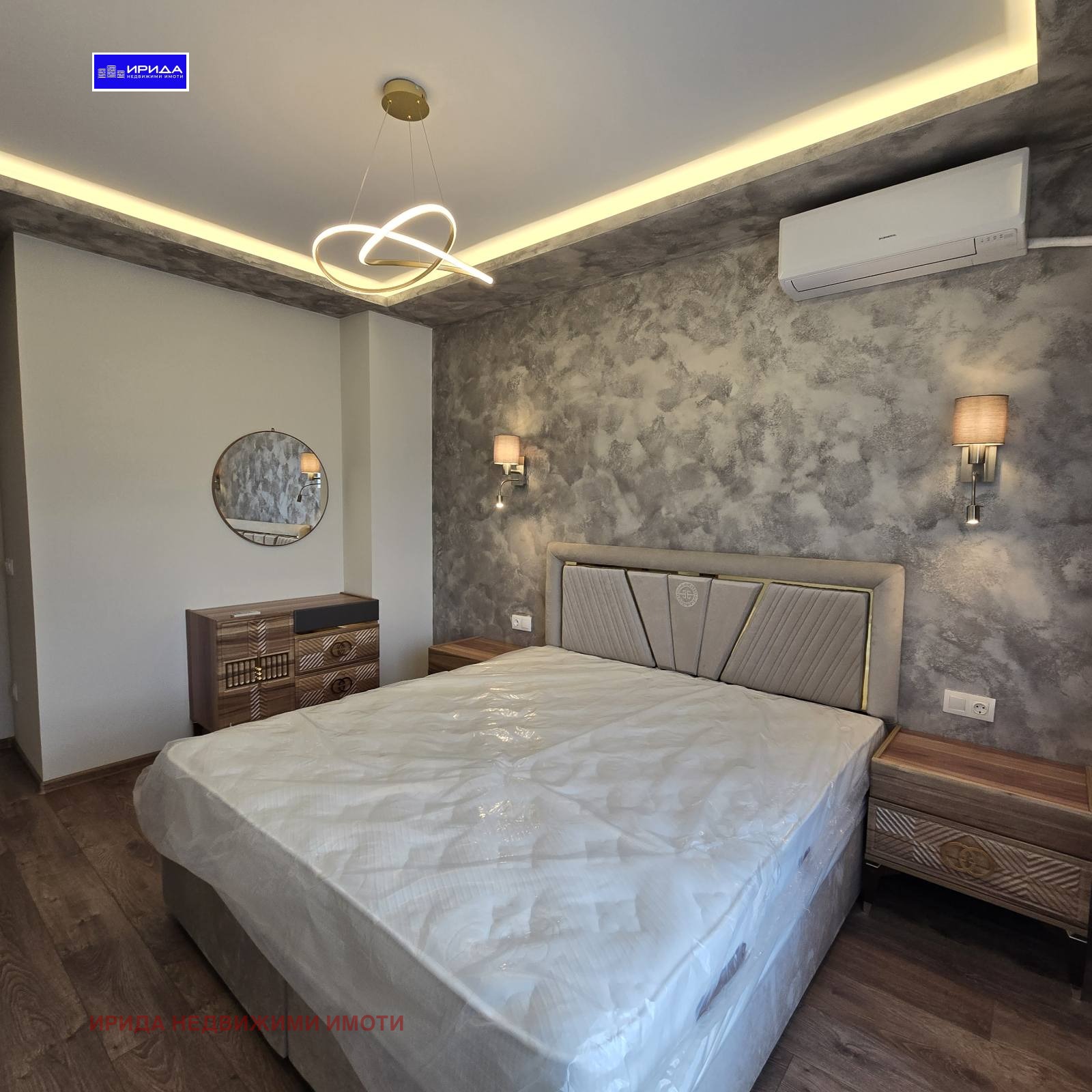 ���� ��� ���� 3-����� | Imot.bg � ����������� 9