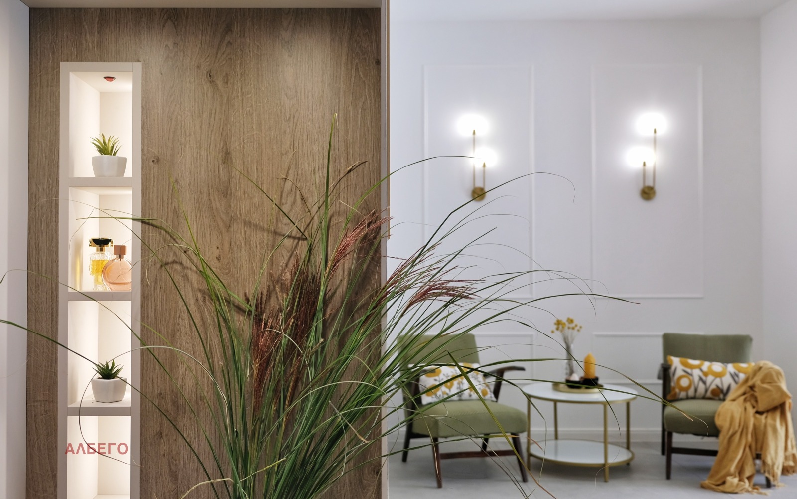 ���� ��� ���� 3-����� | Imot.bg � ����������� 1