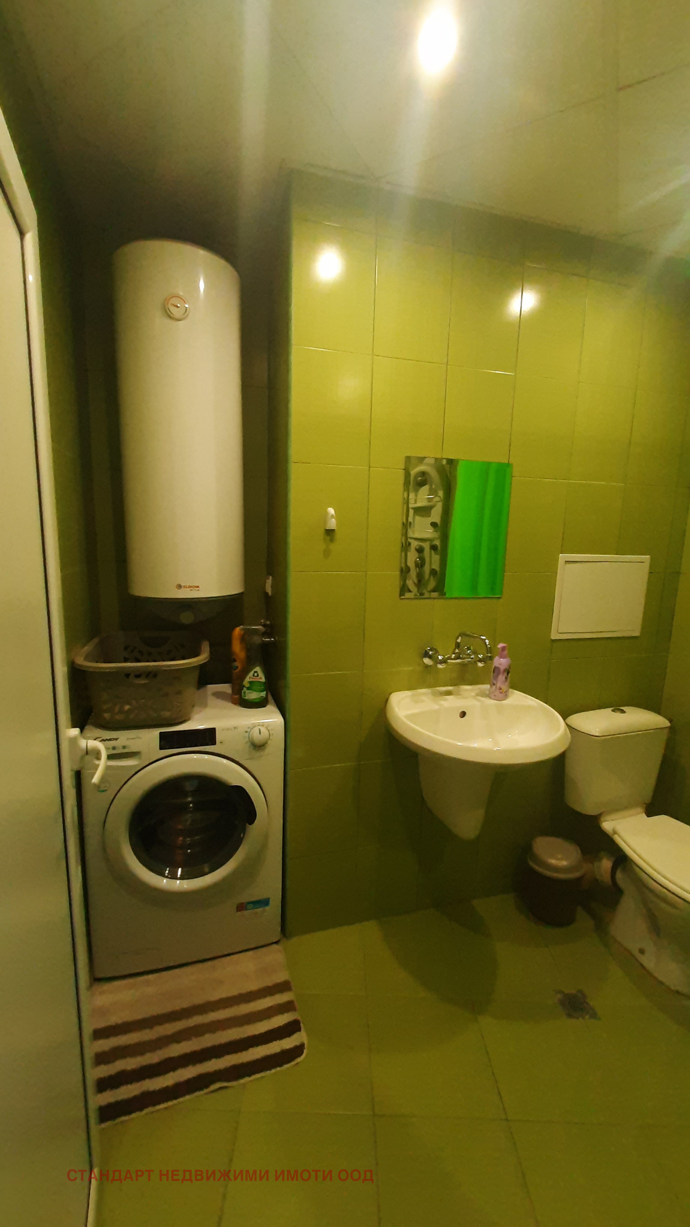 ���� ��� ���� 3-����� | Imot.bg � ����������� 10