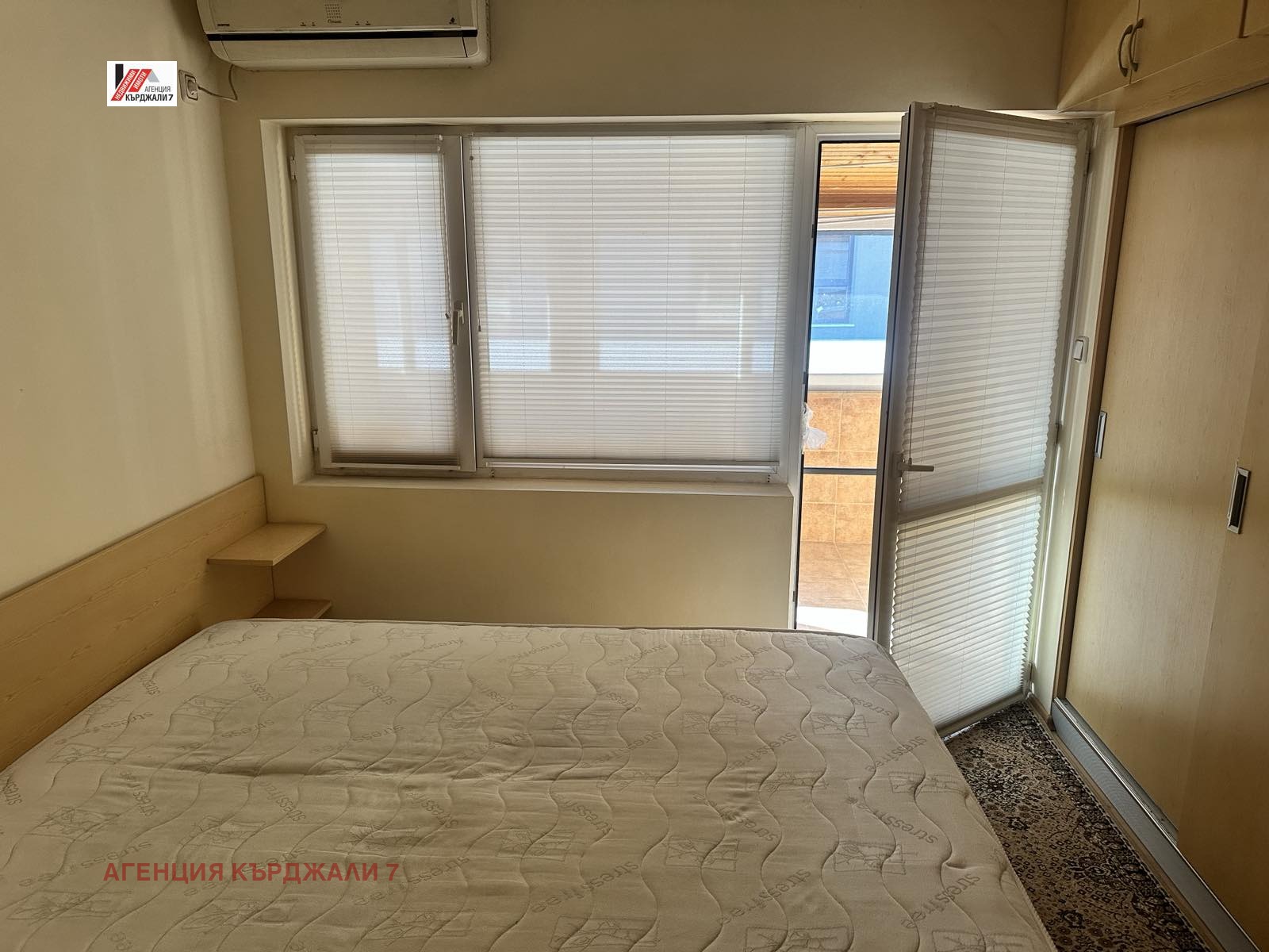 ���� ��� ���� ������� | Imot.bg � ����������� 9