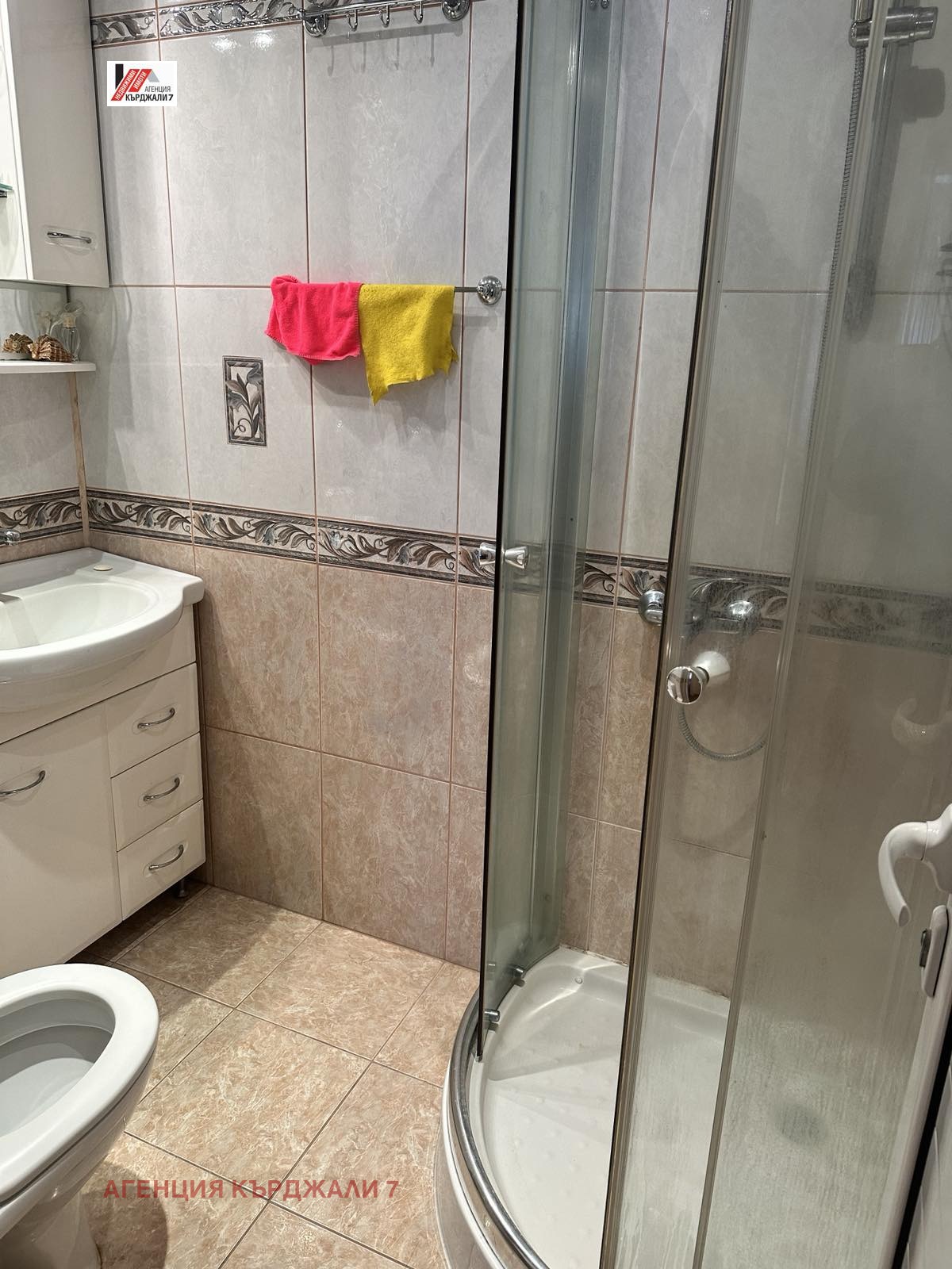 ���� ��� ���� ������� | Imot.bg � ����������� 8