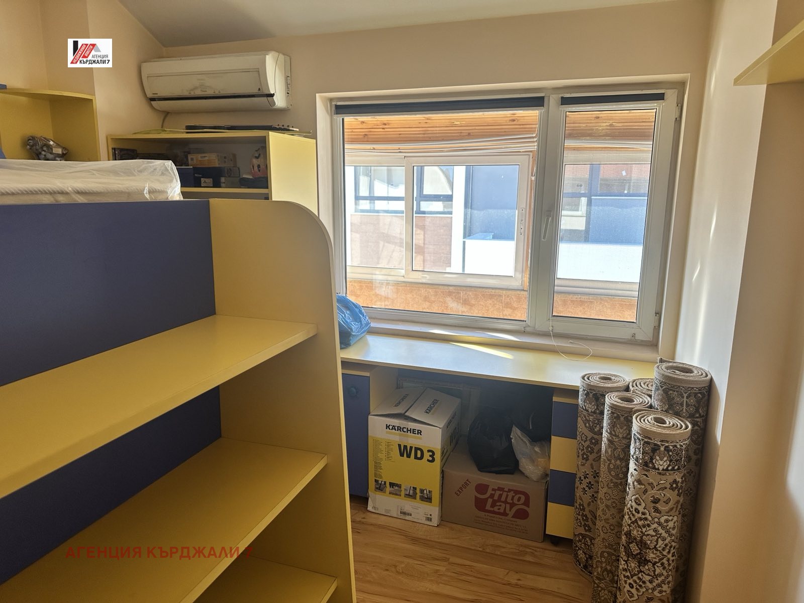 ���� ��� ���� ������� | Imot.bg � ����������� 14