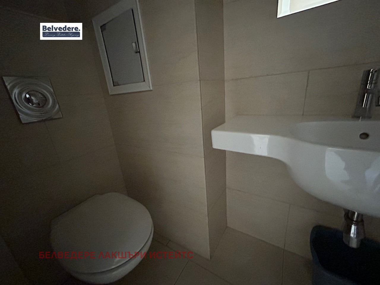 Дава под Наем ОФИС | Imot.bg — изображение 13