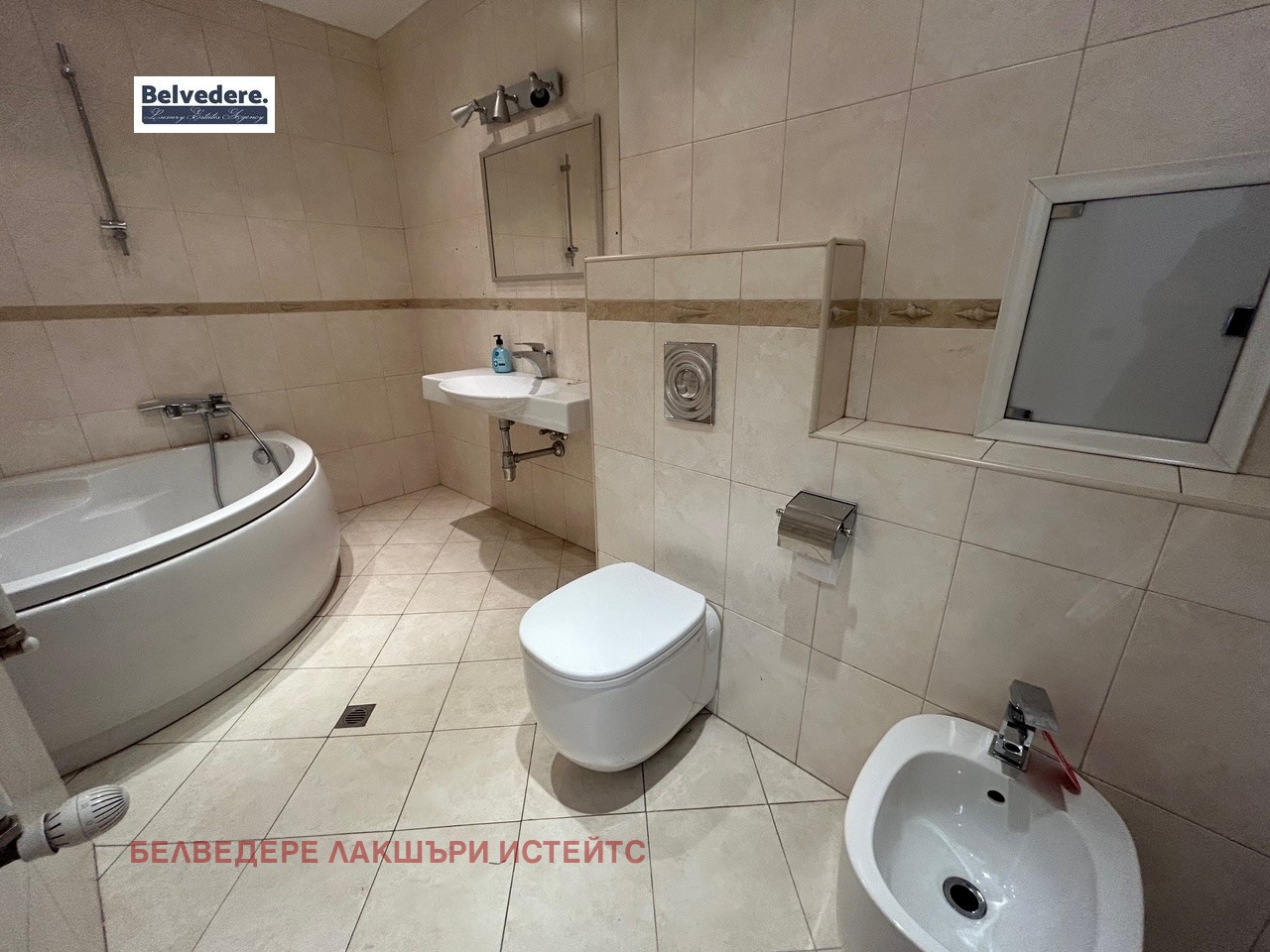 Дава под Наем ОФИС | Imot.bg — изображение 11