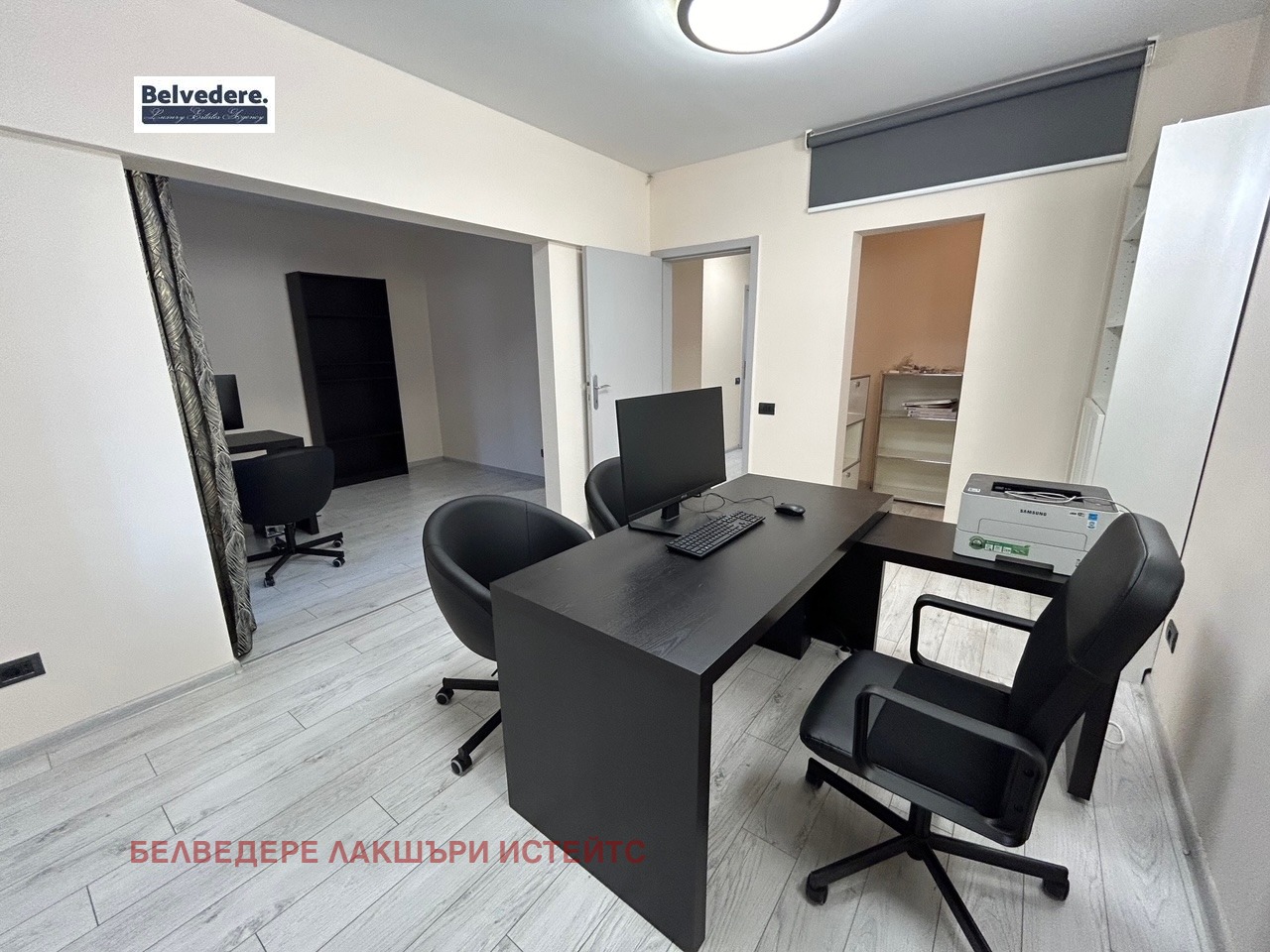 Дава под Наем ОФИС | Imot.bg — изображение 10