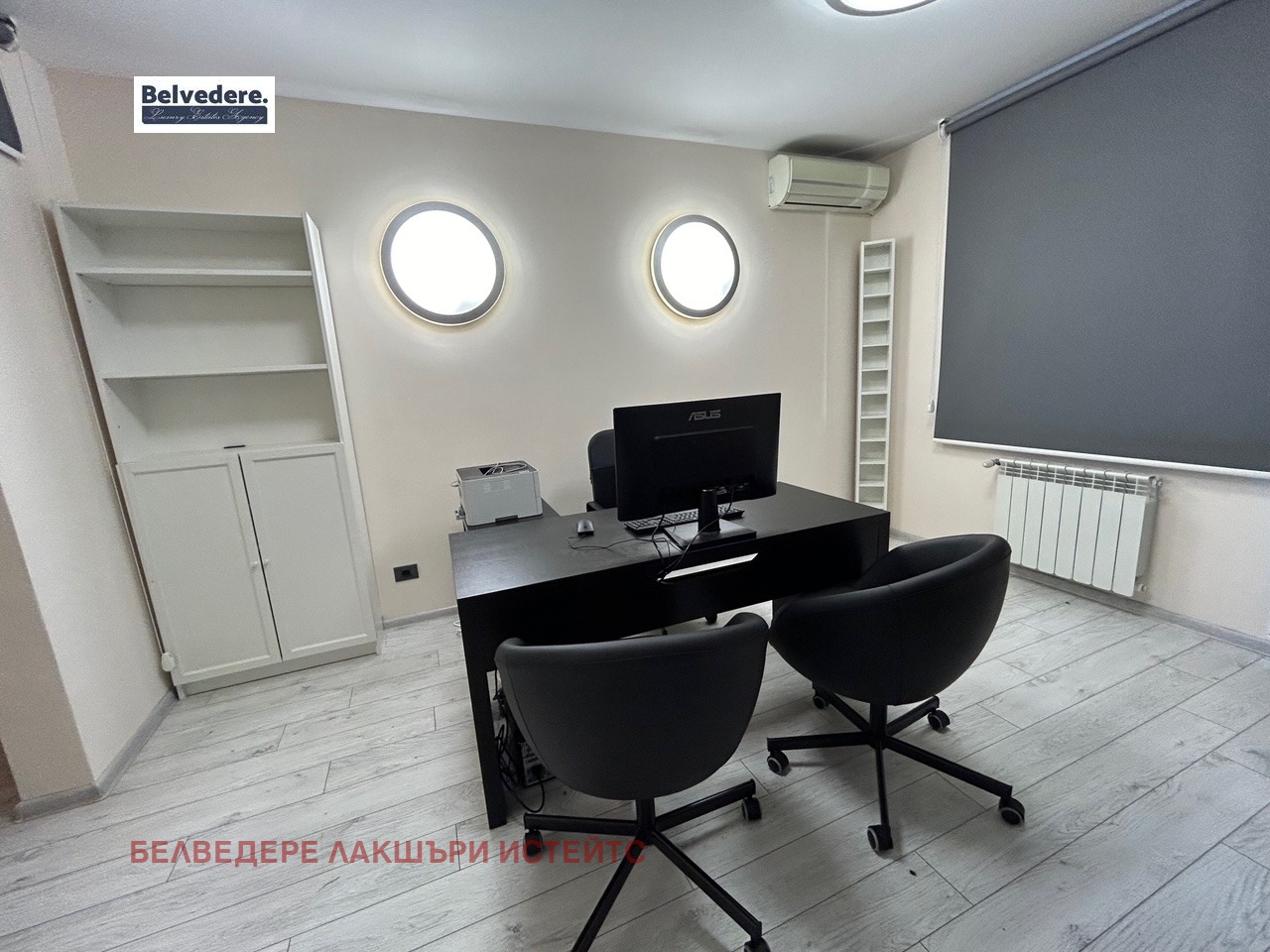 Дава под Наем ОФИС | Imot.bg — изображение 9