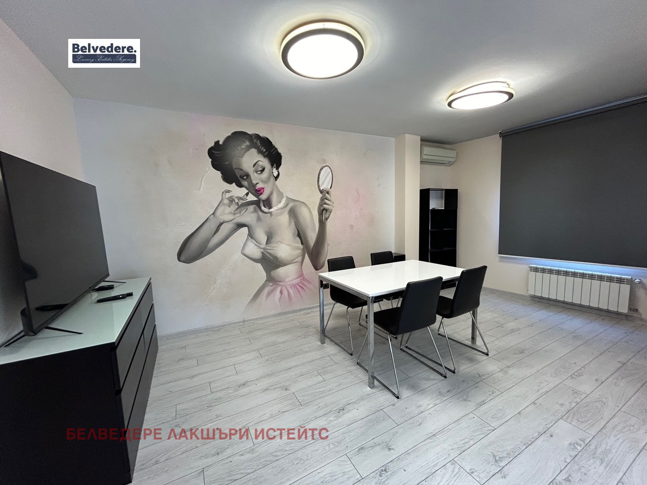 Дава под Наем ОФИС | Imot.bg — изображение 4