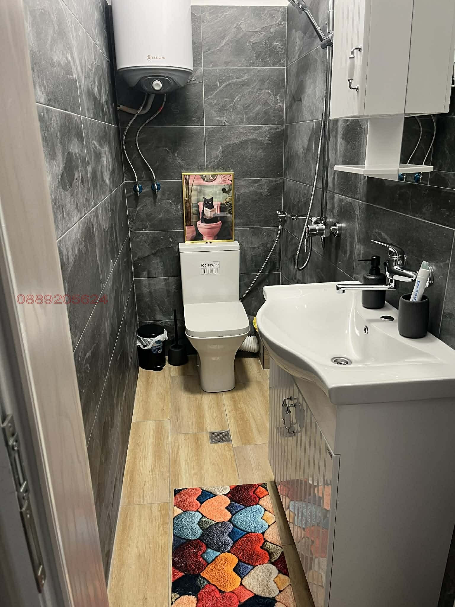 ���� ��� ���� ���� �� ���� | Imot.bg � ����������� 3