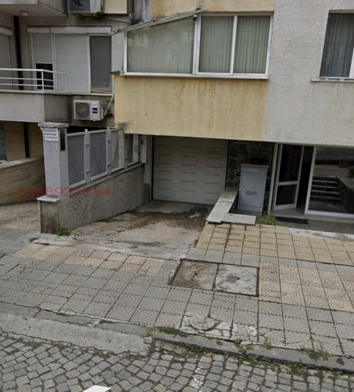 ���� ��� ���� ���������� | Imot.bg � ����������� 1