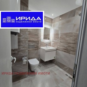 ���� ��� ���� 3-����� | Imot.bg � ����� ������ 14