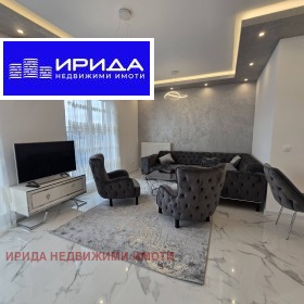 ���� ��� ���� 3-����� | Imot.bg � ����� ������ 2