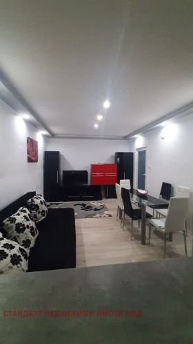 ���� ��� ���� 3-����� | Imot.bg � ����� ������ 2