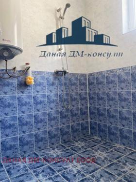       | Imot.bg    8