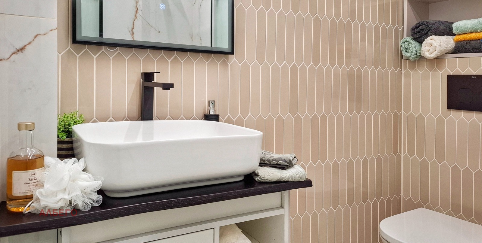 Дава под наем 3-СТАЕН, гр. София, Център, снимка 15 - Апартаменти - 53572670