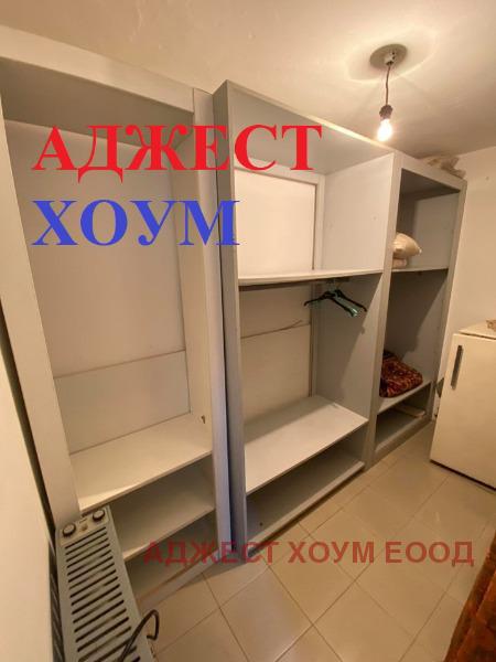 ���� ��� ���� 2-����� | Imot.bg � ����������� 5