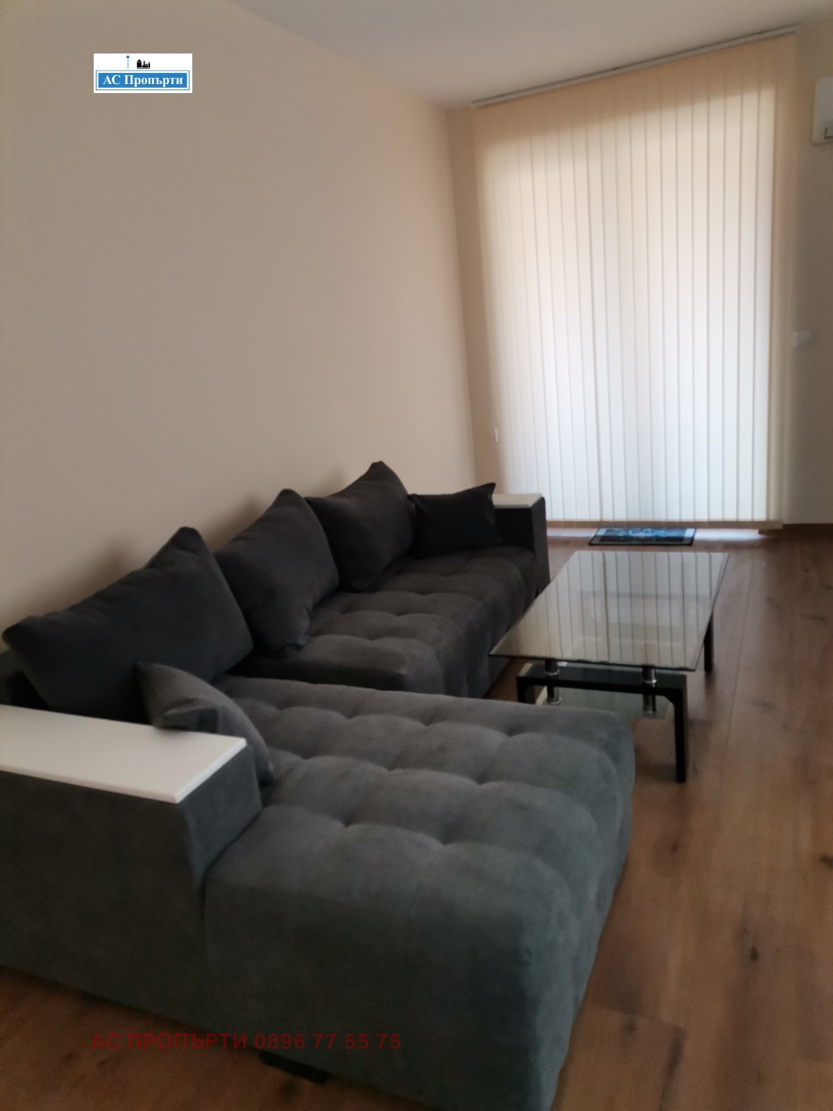 ���� ��� ���� 2-����� | Imot.bg � ����������� 2