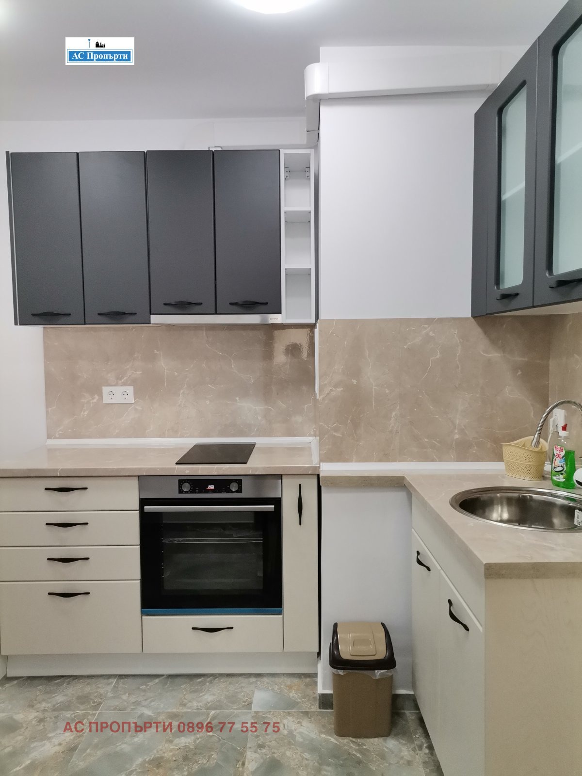 ���� ��� ���� 2-����� | Imot.bg � ����������� 5