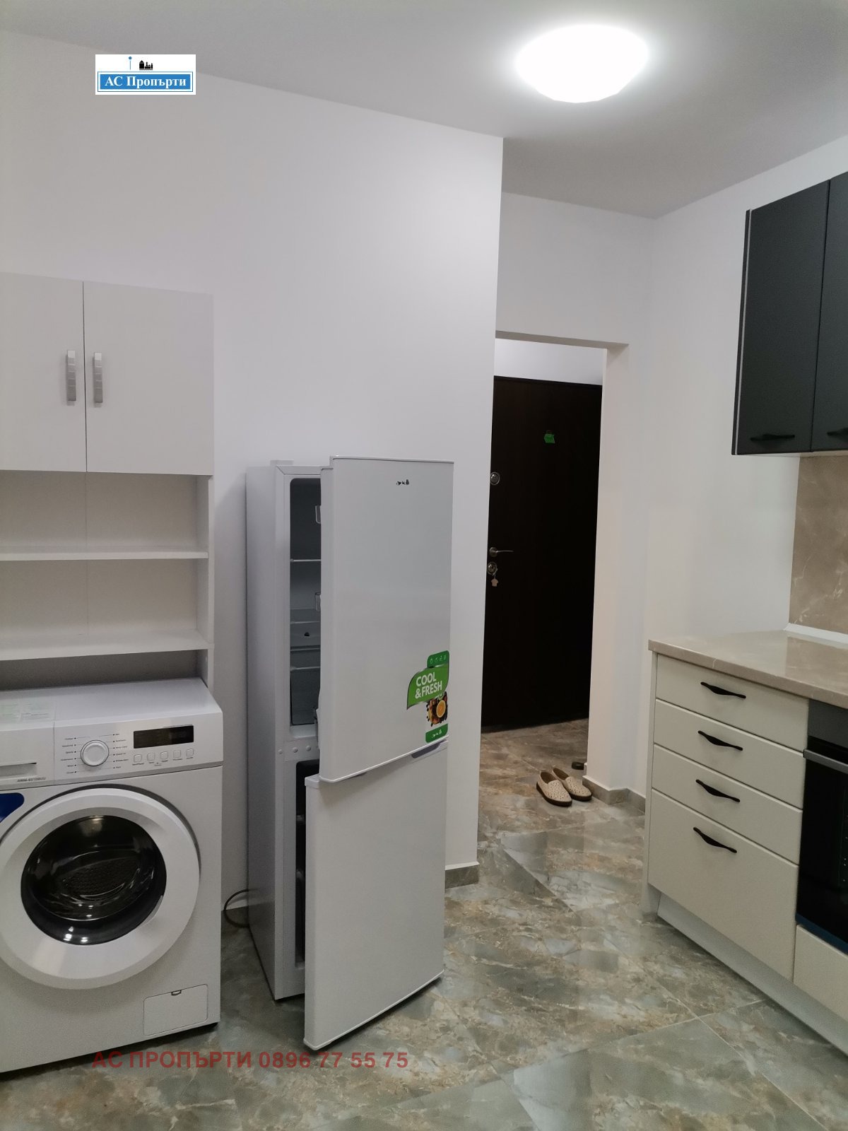 ���� ��� ���� 2-����� | Imot.bg � ����������� 7