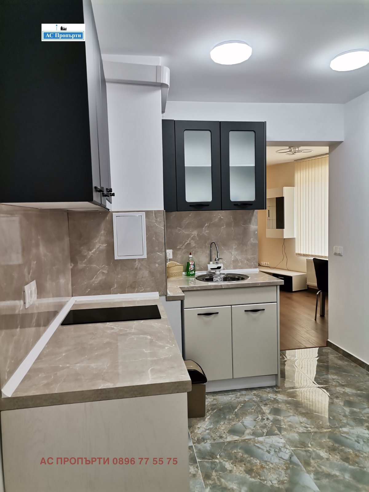 ���� ��� ���� 2-����� | Imot.bg � ����������� 6