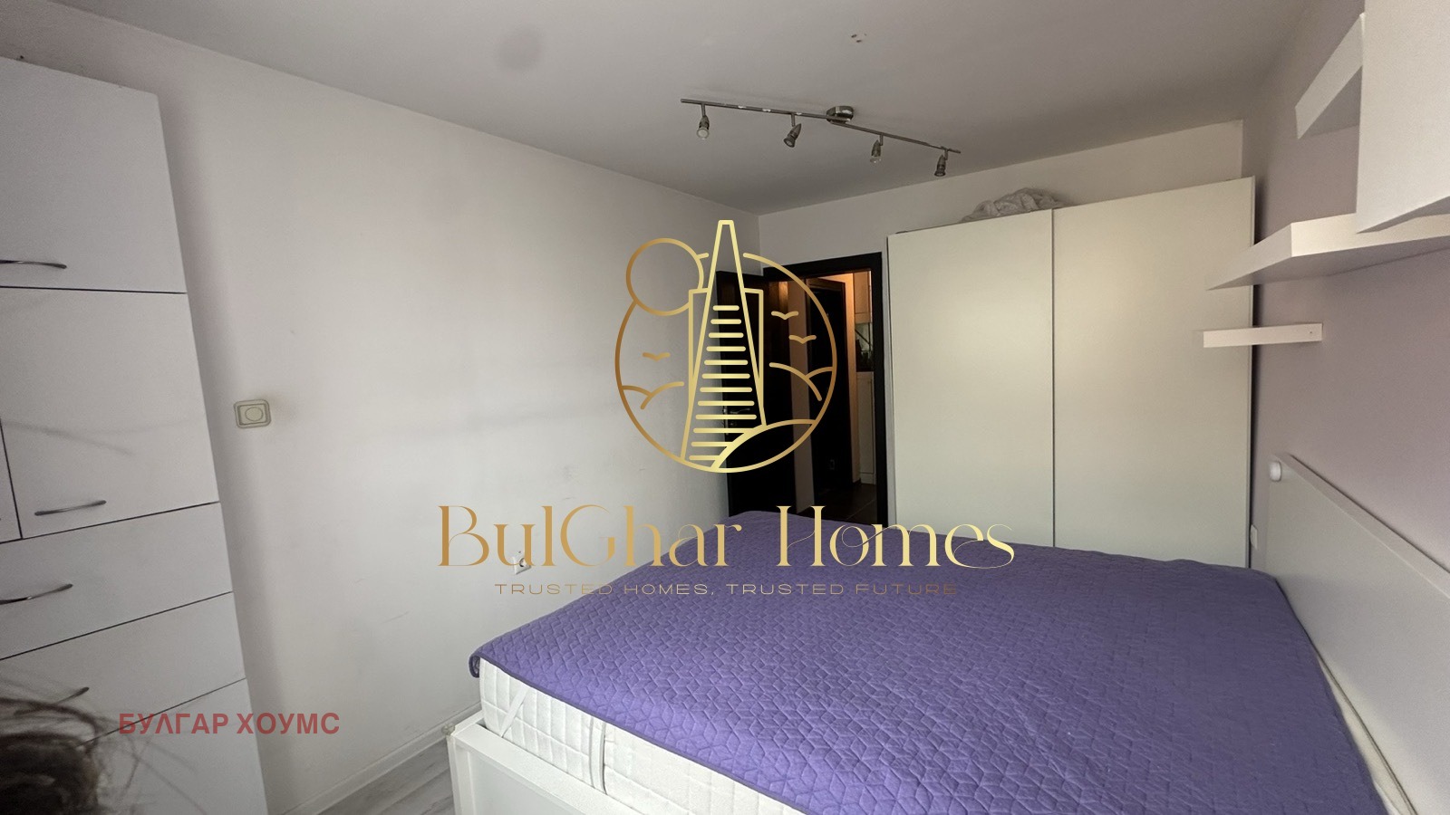 ���� ��� ���� 3-����� | Imot.bg � ����������� 14