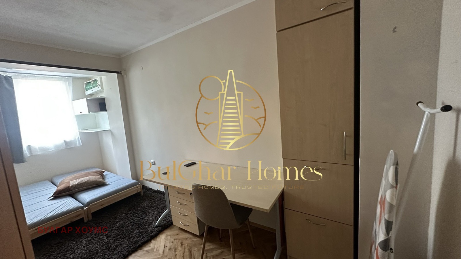 ���� ��� ���� 3-����� | Imot.bg � ����������� 16