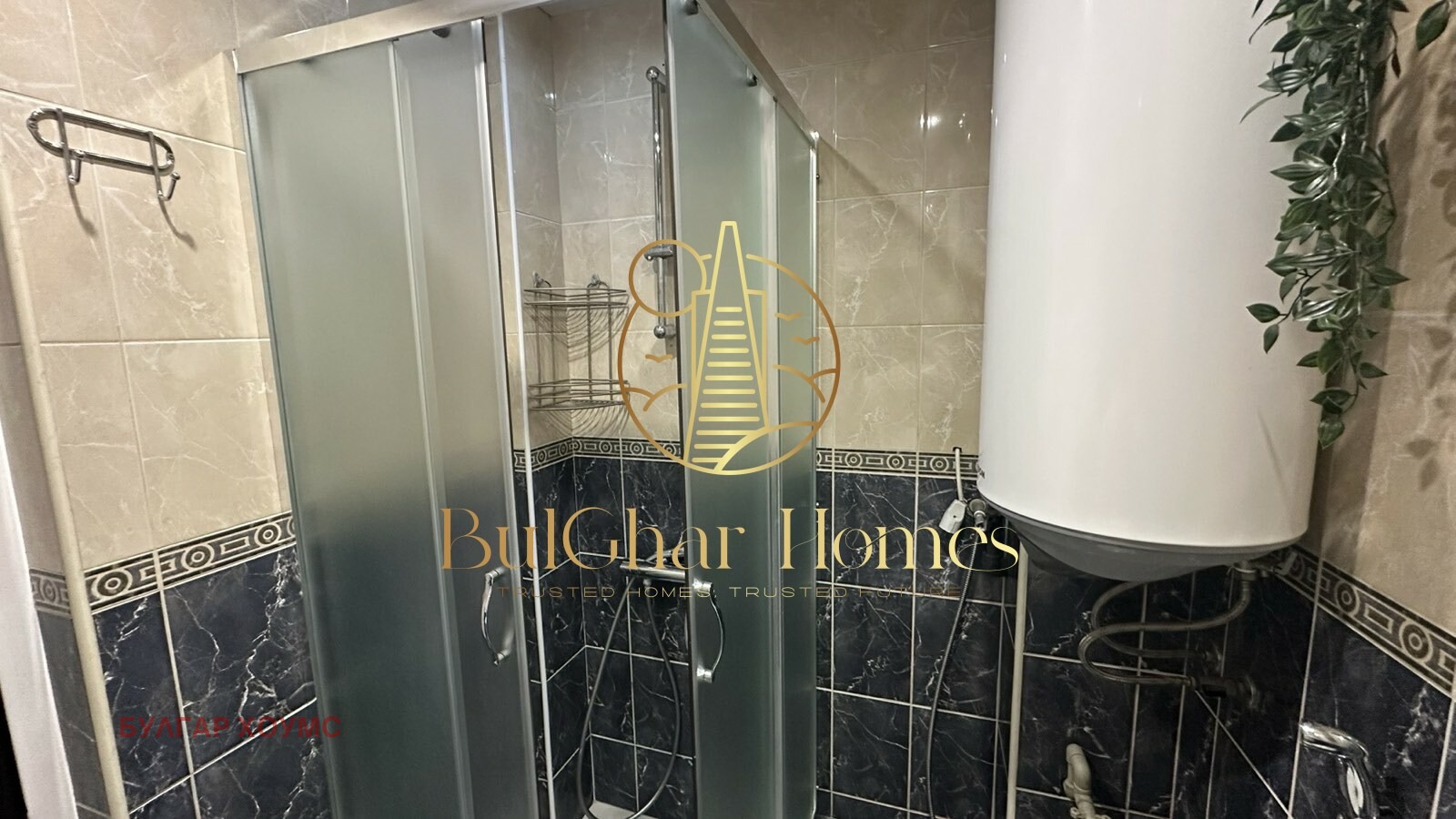 ���� ��� ���� 3-����� | Imot.bg � ����������� 4