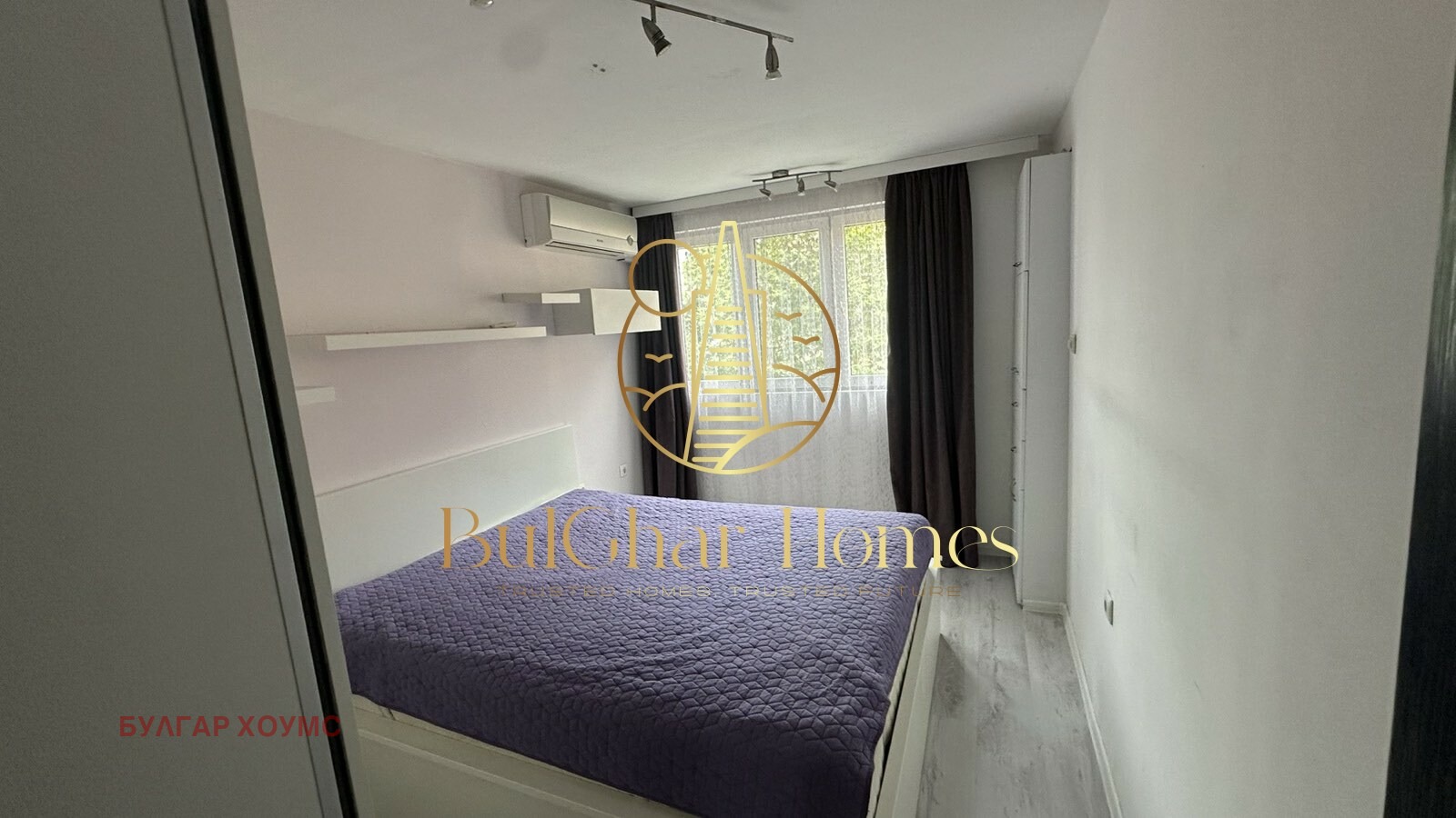 ���� ��� ���� 3-����� | Imot.bg � ����������� 3