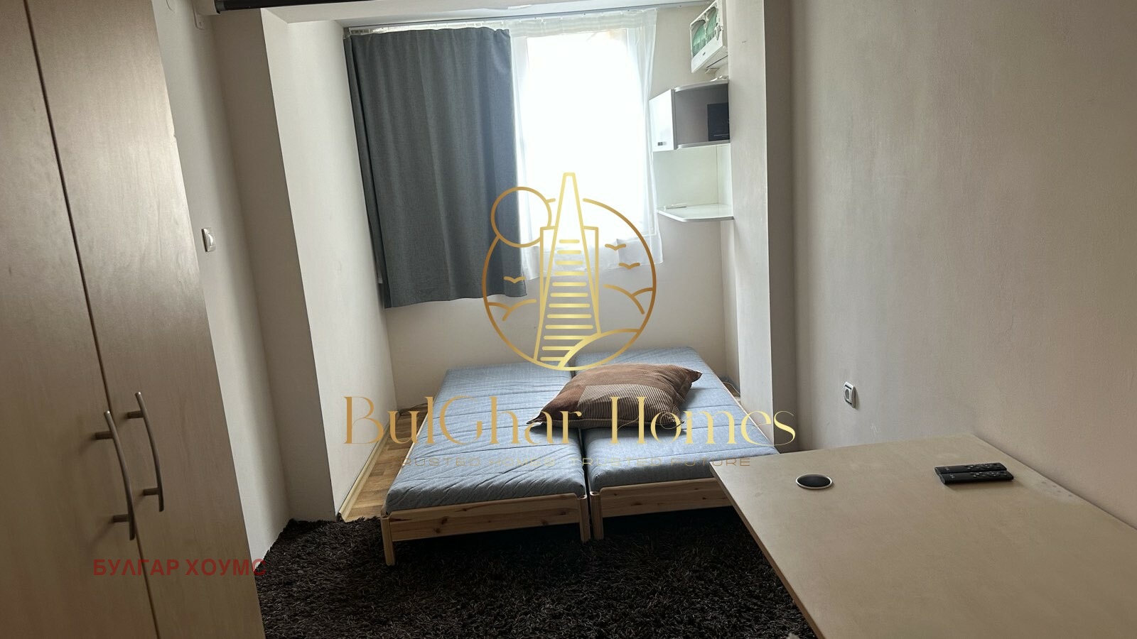 ���� ��� ���� 3-����� | Imot.bg � ����������� 10