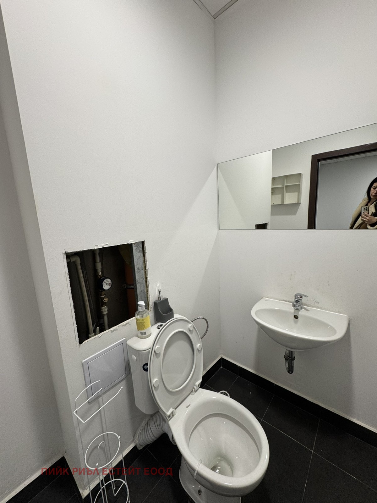 ���� ��� ���� ���� | Imot.bg � ����������� 10