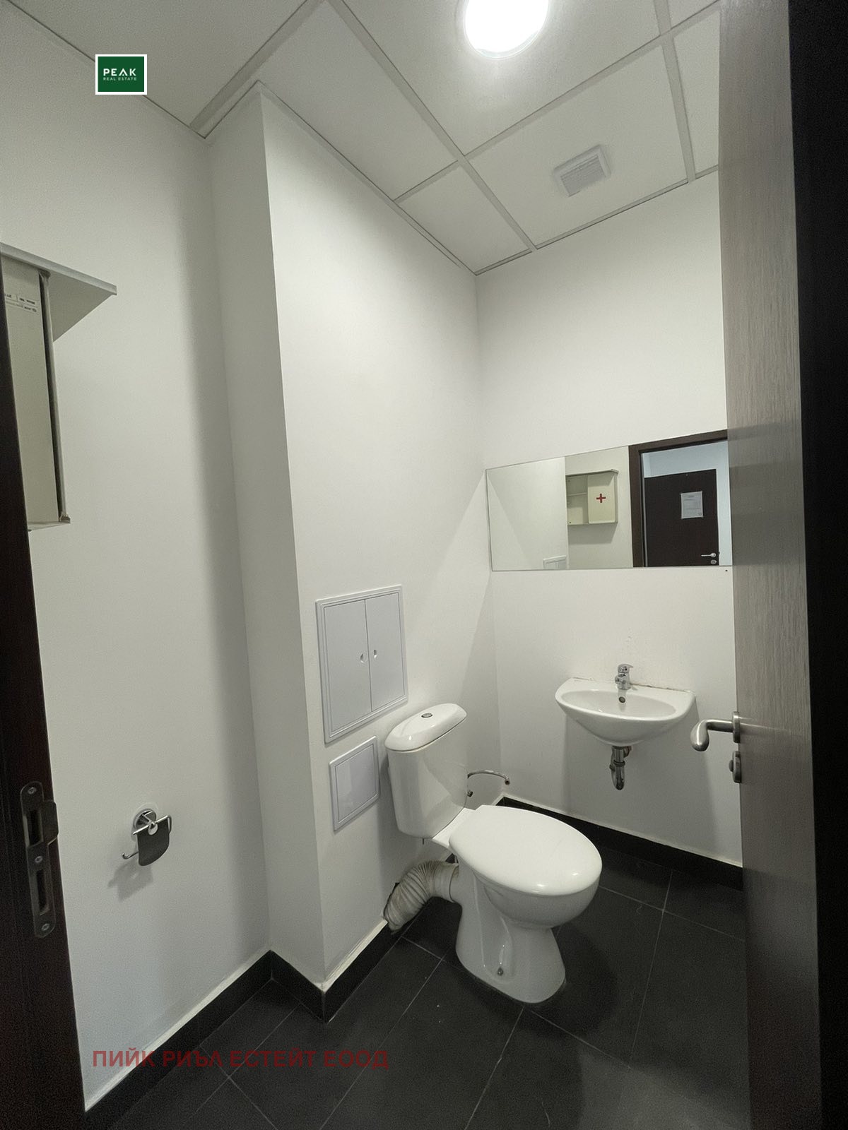 ���� ��� ���� ���� | Imot.bg � ����������� 8