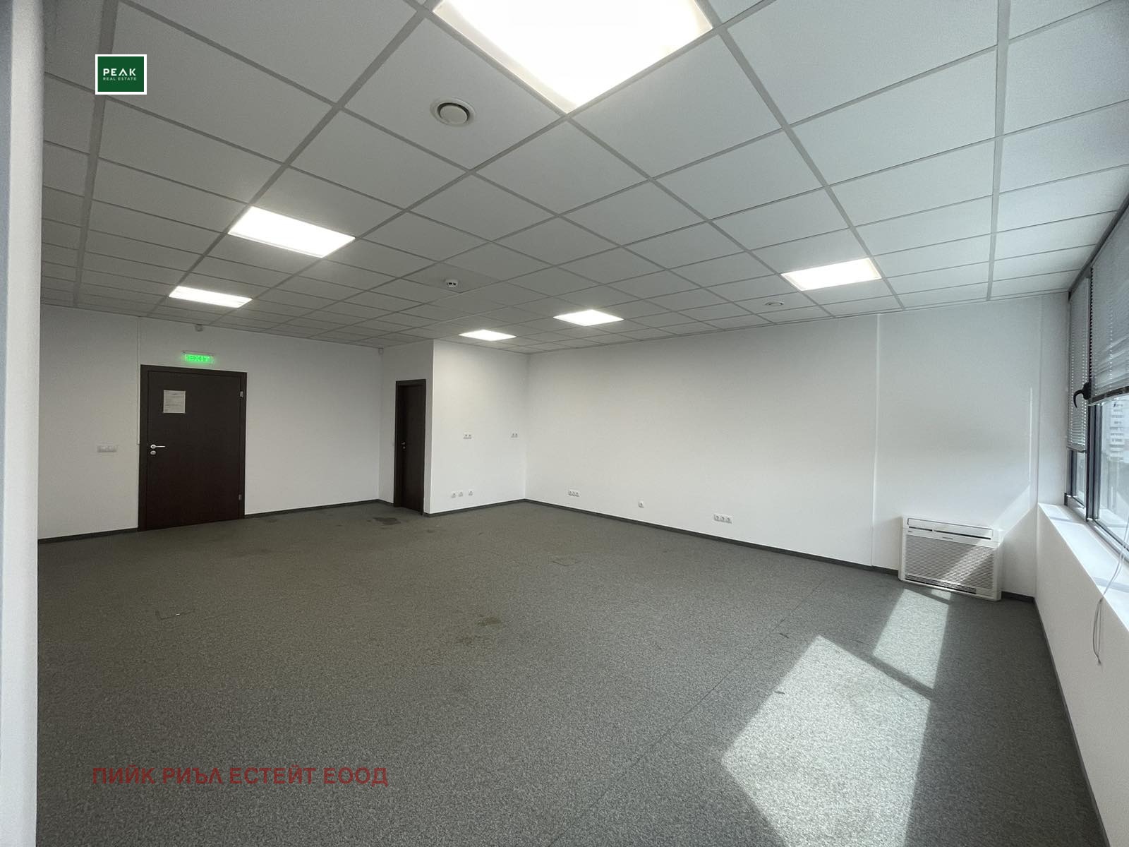 ���� ��� ���� ���� | Imot.bg � ����������� 2