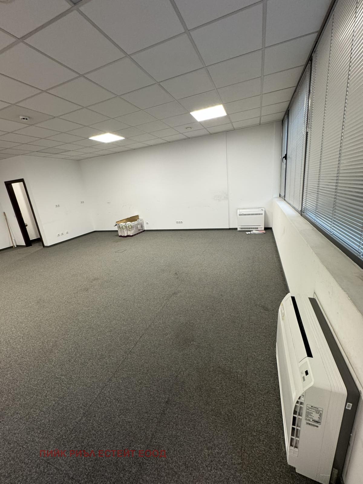 ���� ��� ���� ���� | Imot.bg � ����������� 2