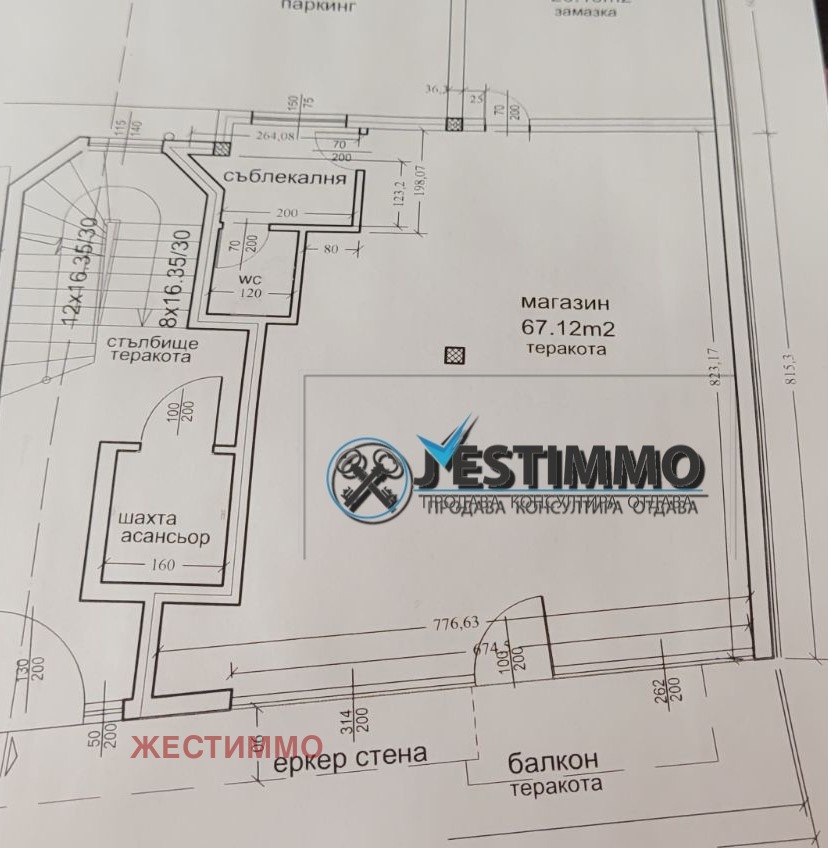 ���� ��� ���� ������� | Imot.bg � ����������� 4