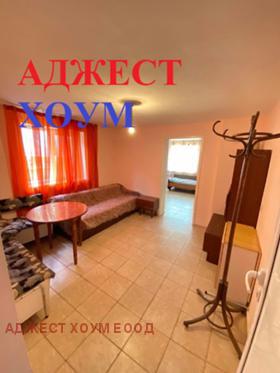 ���� ��� ���� 2-����� | Imot.bg � ����� ������ 2