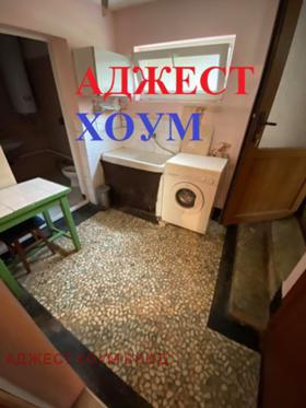 ���� ��� ���� 2-����� | Imot.bg � ����� ������ 4