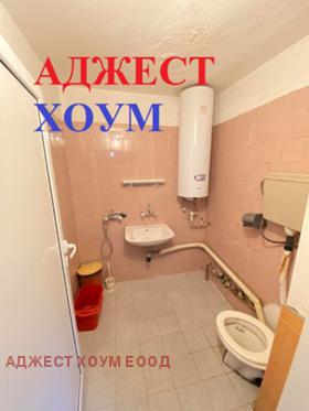 ���� ��� ���� 2-����� | Imot.bg � ����� ������ 6