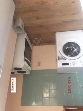 ���� ��� ���� 2-����� | Imot.bg � ����� ������ 5