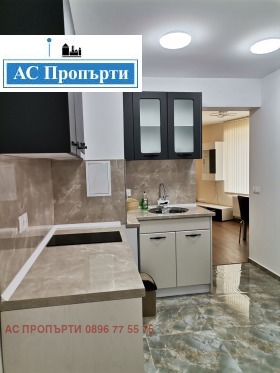 ���� ��� ���� 2-����� | Imot.bg � ����� ������ 6