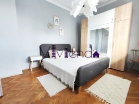 2 yatak odası Centar, Sofia