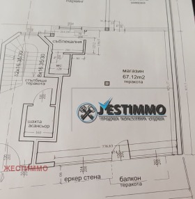 ���� ��� ���� ������� | Imot.bg � ����� ������ 4