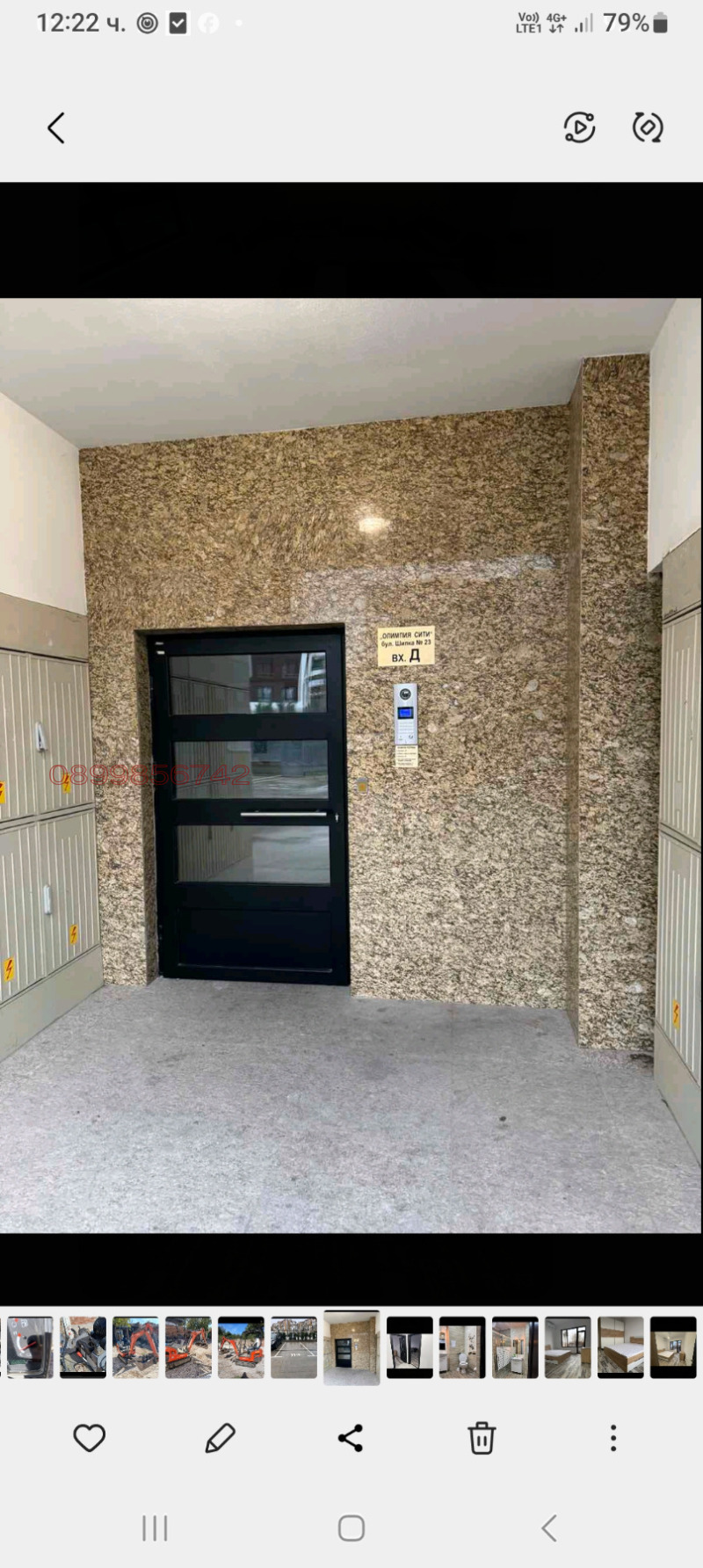 Дава под наем 2-СТАЕН, гр. Пловдив, Тракия, снимка 9 - Апартаменти - 52985088