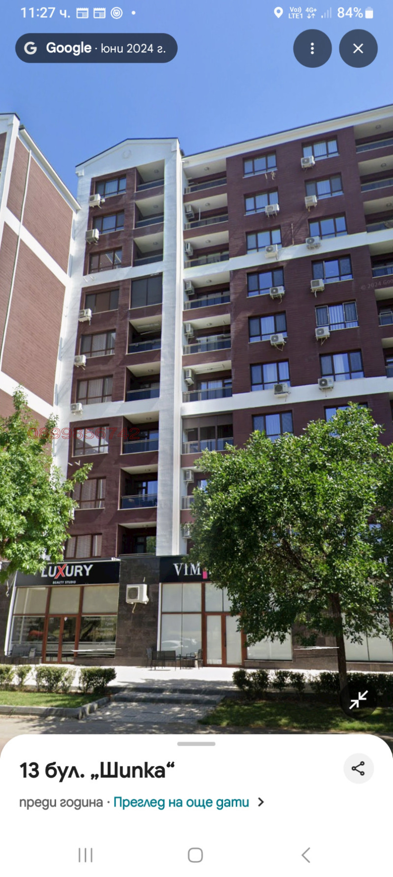 Дава под наем 2-СТАЕН, гр. Пловдив, Тракия, снимка 8 - Апартаменти - 52985088